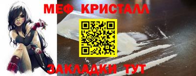 a pvp Краснознаменск