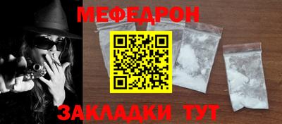 a pvp Краснодар