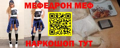 a pvp Краснодар