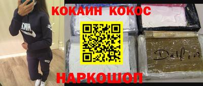 a pvp Краснознаменск