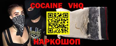 a pvp Краснодар