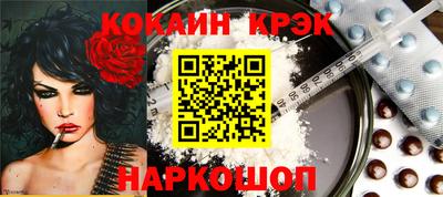 a pvp Краснодар