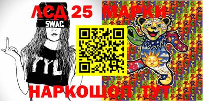 a pvp Краснодар