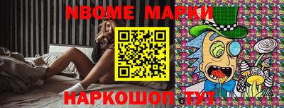 a pvp Краснодар