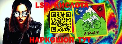a pvp Краснодар