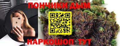 a pvp Краснознаменск