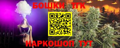 a pvp Краснодар