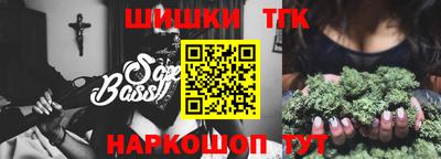 a pvp Краснодар