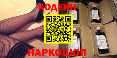 a pvp Краснодар