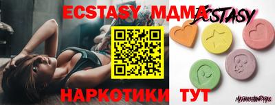 a pvp Краснознаменск