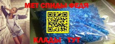 a pvp Краснознаменск