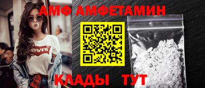 a pvp Краснодар