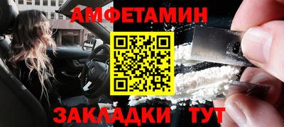 a pvp Краснодар