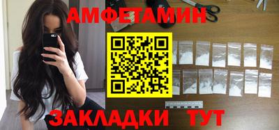 a pvp Краснознаменск