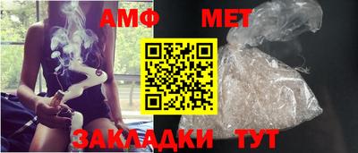 a pvp Краснознаменск