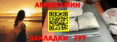 a pvp Краснознаменск