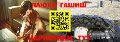 a pvp Краснодар