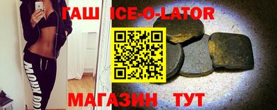 a pvp Краснодар