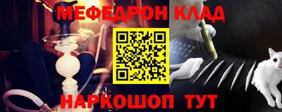 a pvp Краснодар
