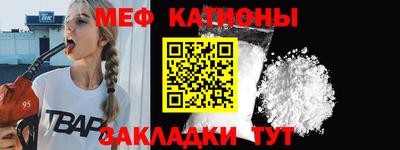 a pvp Краснознаменск