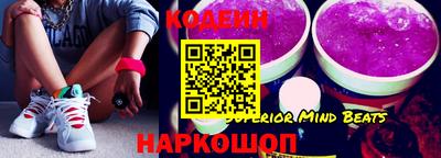 a pvp Краснодар